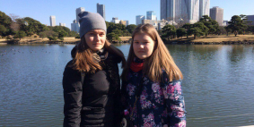 Евгения (Россия), январь 2017